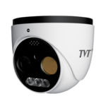 Thermal Turret Cameras